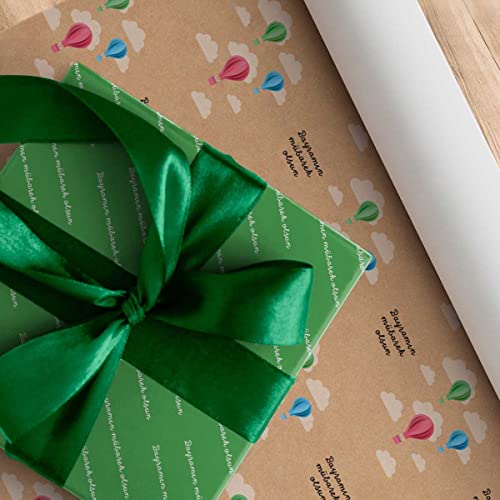 Eid Bayram Geschenkpapier “Kinder" (5 Papierbögen) von Happy Print Store