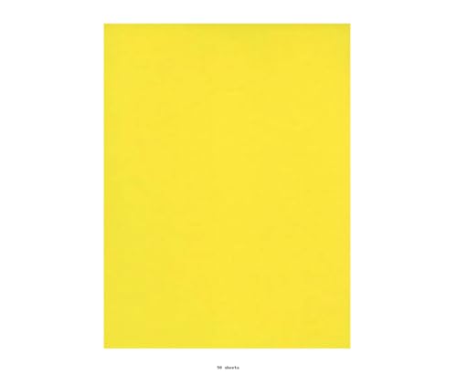 Farbiges Papier, A4, 80 g/m², helles Gelb, Bastelblätter für Laser- und Tintenstrahldrucker (50 Stück) von Harrista