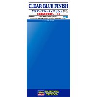 Clear Blue Finish, 9 von Hasegawa