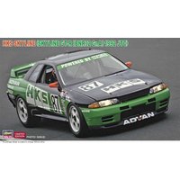 HKS Skyline GT-R, 1992 JTC von Hasegawa