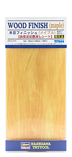 Hasegawa 120116 671944 Klebefolie, Holz-Oberfläche, Ahorn, 90 x 200 mm von ハセガワ