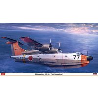 Shinmeiwa US-1A, 71st Squadron von Hasegawa