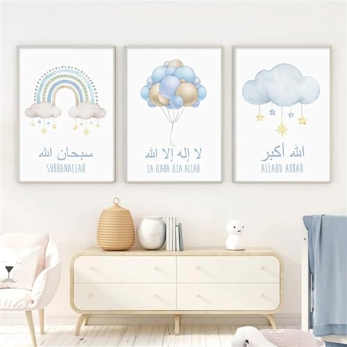 Herfair 3er Set Poster Kinderzimmer, Islamische Regenbogen Bilder Kinderzimmer Deko, Blau Islamisches Arabische Kalligraphie Leinwand Malerei Bilder Deko, Ohne Rahmen (A,40x50cm) von Herfair