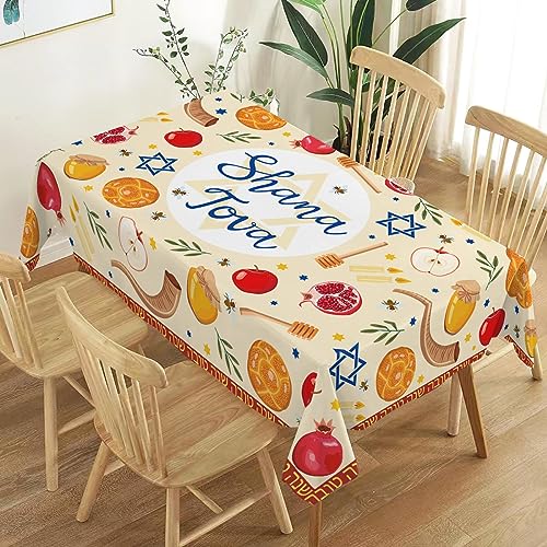 Heyfary Shana Tova Tischdecke Rosh Hashanah Jüdisches Neujahr Urlaub Party Dekoration Zuhause Küche Esszimmer Rechteckige Tischdekoration - 152 x 213 cm von Heyfary