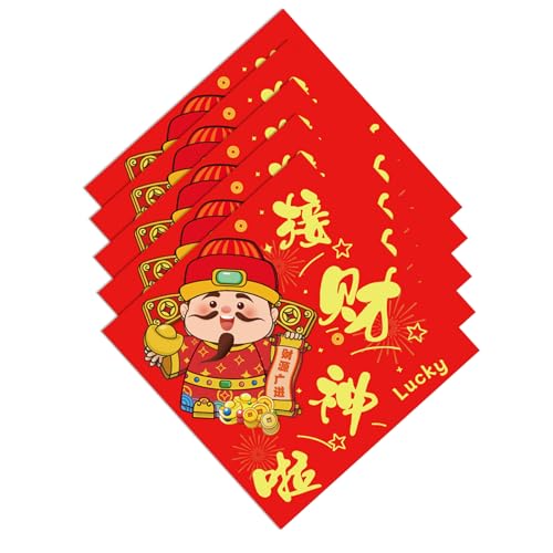 Hkfgdjdl Türaufkleber, chinesisches Neujahr, Schlangenfigur, schönes Schlangenjahr-Thema, Türaufkleber zur Verschönerung von Festivals, 5 Stück von Hkfgdjdl