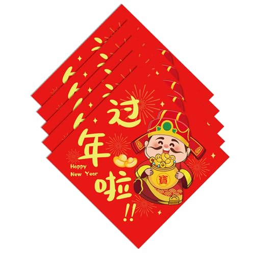 Hkfgdjdl Türaufkleber, chinesisches Neujahr, Schlangenfigur, schönes Schlangenjahr-Thema, Türaufkleber zur Verschönerung von Festivals, 5 Stück von Hkfgdjdl