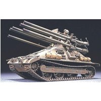 M50A1 Ontos 106mm Self-Proopelled von Hobby Fan