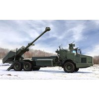 Archer Artillery System FH77BW L52 von HobbyBoss