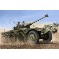 French EBR-11 Wheeled Reconnaiss.Vehicle von HobbyBoss