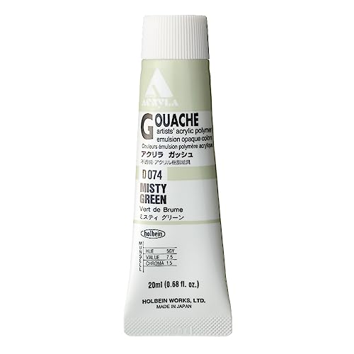 Holbein Acryla Gouache Artists Acrylic Polymer Emulsion, 20ml Pale Lime (D075) von Holbein