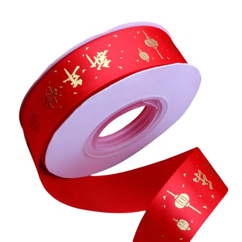 2 Rollen Chinesisches Neujahr Dekorative Satins Band Für Haarbögen Eleganter Verpackungsband Handgefertigte Geschenkverpackungen Vorräte von Hrtyvhin