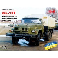 ZiL-131 - Military Truck of the Armed Forces of Ukraine von ICM