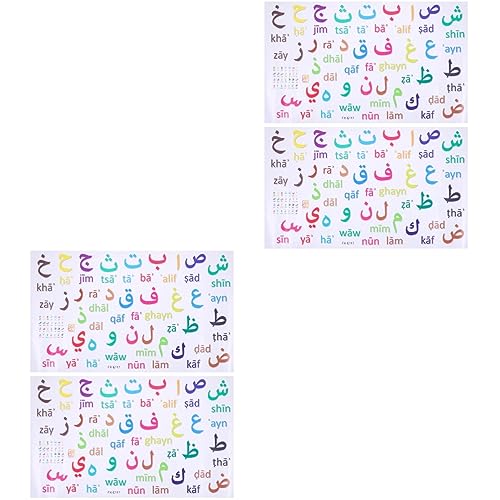 IMIKEYA 4 Stück Wandaufkleber Lernplakat Für Arabische Buchstaben Wandkarte Mit Arabischen Buchstaben Wandtattoo Mit Arabischem Alphabet Arabisches Wandtattoo Haushalt Dekorative Wand Pvc von IMIKEYA