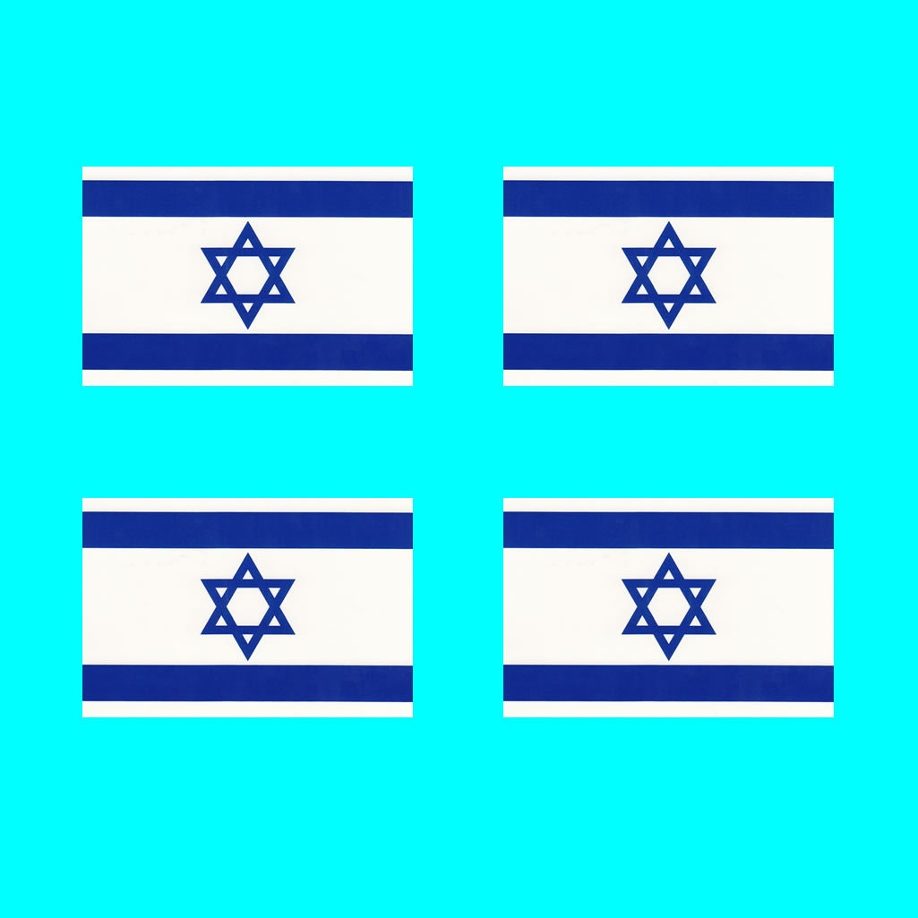 4Er Set Israel Flagge Temporäres Tattoo Wasserfest Hält 1 Woche von INKINGHOUSE