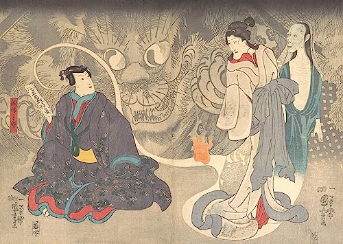 IPLUPJDY Abstrakte Leinwand Kunst Bilder Druck Wandgemälde Szene aus einer Geistergeschichte: Der Okazaki-Katzendämon von Utagawa Kuniyoshi Druck Leinwand Malerei für Wanddekoration 60x90cm von IPLUPJDY