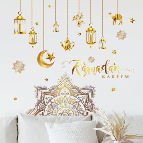 ISAKEN Eid Mubarak Aufkleber Muslimischen Party Sticker Ramadan Aufkleber Wandtattoos Wanddekoration Mond Sterne Buchstaben Selbstklebende Aufkleber für Zuhause Wohnzimmer Schlafzimmer von ISAKEN