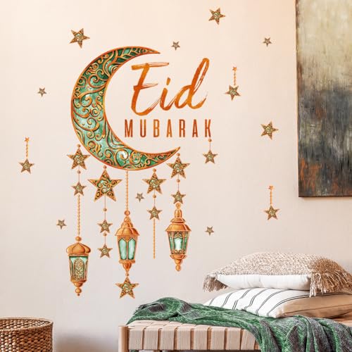 ISAKEN Eid Mubarak Aufkleber Muslimischen Party Sticker Ramadan Aufkleber Wandtattoos Wanddekoration Mond Sterne Buchstaben Selbstklebende Aufkleber für Zuhause Wohnzimmer Schlafzimmer von ISAKEN