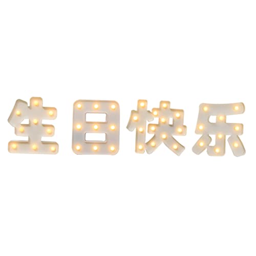 IWOWHERO 1 Set "Happy Birthday"-LED-Geburtstags-Buchstaben, Tischdekoration, leuchtende Dekorationen, chinesische Schriftzeichen, LED-Schild, Tischdekoration, Geburtstagsdekoration, Ornament, das von IWOWHERO
