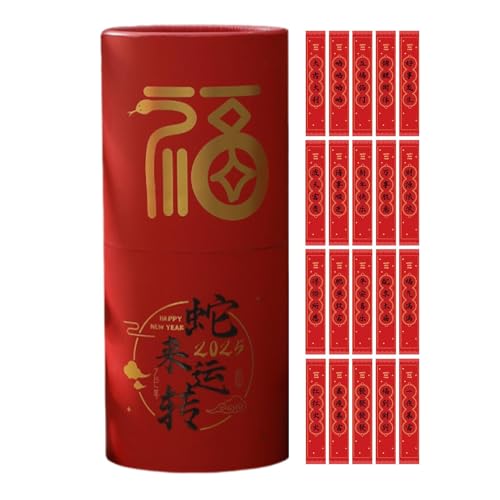 Quality Year of Snake Red Envelopes, Elegant Chinese New Year Red Envelopes, 2025 Lucky Money Envelopes, Red Envelope Box 7.87 x 3.34" for Chinese New Year Celebrations and Gifting von Iouyjiu