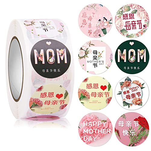 Itkcozcg 500 Stück Happy Mothers Day Etiketten Aufkleber Floral Seals Aufkleber Muttertag von Itkcozcg