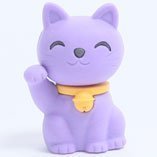 Iwako TY Puzzle Eraserz - Purple Bently Die Katze von Iwako