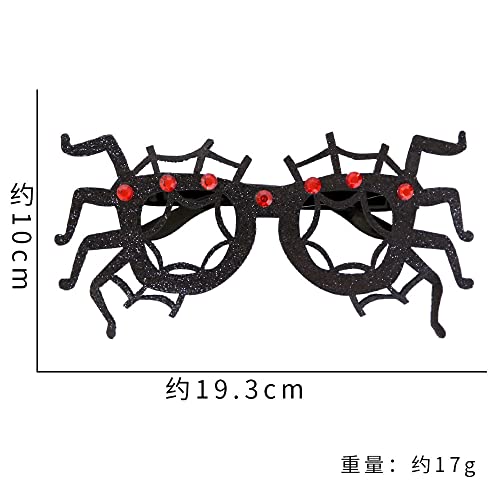 JDPisgckoy Lustige Augen Brille Schütteln Party Brille Spielzeug für Halloween Kostümzubehör und Fotokabine Requisiten, Geburtstagsparty Gefälligkeit (A22) von JDPisgckoy