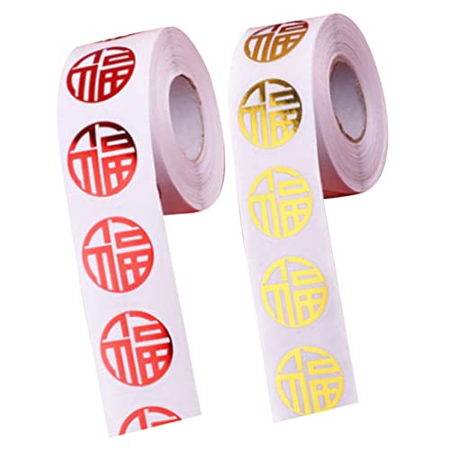 JEWEDECO 2 Rollen Kleine Glücksaufkleber, Frühlingsfest Klebebänder, Chinesische Neujahrsaufkleber, Etiketten, Dekorationen, Geschenkverpackungsaufkleber, Festliche Aufkleber, von JEWEDECO