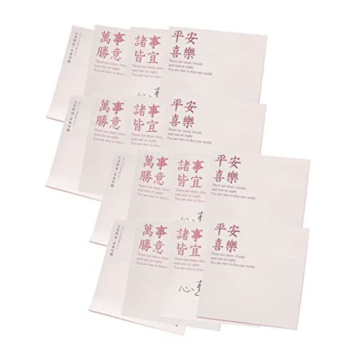 JEWEDECO Motivierende Haftnotizen Abreißbare Notizblätter Für Schüler Praktische Memo Pads Mit Inspirierenden Sprüchen Ideal Für Schule Und Studium Schülerbedarf von JEWEDECO