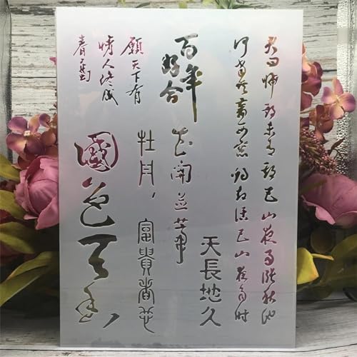 Schablonen zum Malen, A4, 29 cm, chinesisches Gedicht, Kalligraphie, wiederverwendbare Schablone zum Malen auf Holz, Wand, Stoff, Stein, Stoff, Schilder, DIY-Kunstprojekte von JUDUOYANXIAN