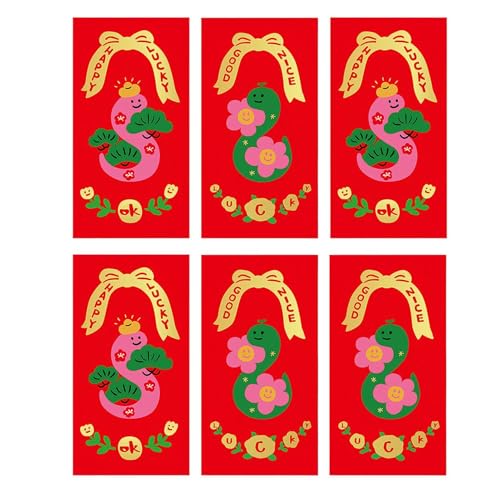 Year of the Snake Red Envelope | 2025 Red Envelope | Chinese Spring Festival Money Cover | Chinese New Year Envelopes | Lucky Money Packets 2025 | Unique Design for Giving Money to Children and Family von Jeruytgh