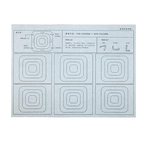 Wiederverwendbares chinesisches Wasserschreibpapier, chinesisches Copybook, Gitterpapier, Wasserschreibpapier von KAKASEA