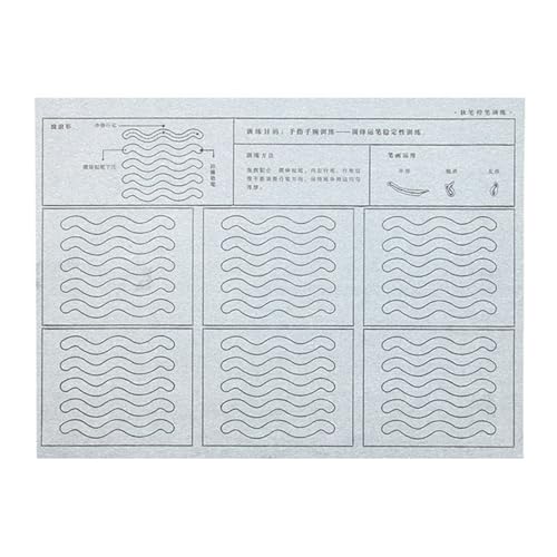 Wiederverwendbares chinesisches Wasserschreibpapier, chinesisches Copybook, Gitterpapier, Wasserschreibpapier von KAKASEA