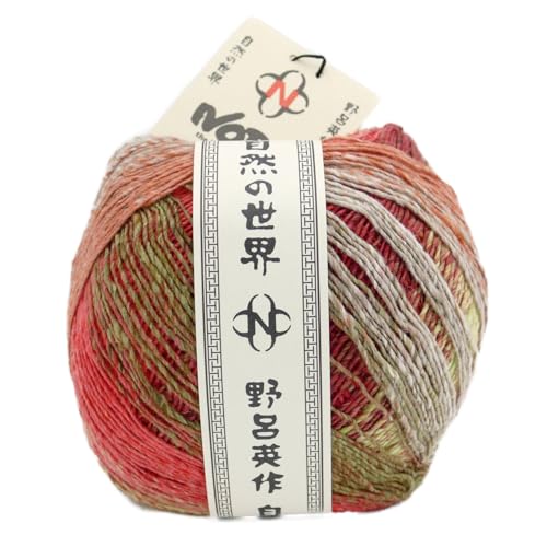 Noro Yukata | Wolle mit Seide zum Stricken | Farbverlaufswolle zum Häkeln | 200g 720m (17 - Takatsuki) von KF