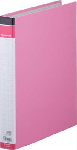 King Jim BF 668BF Ringbuch, A4S, pink von KINGJIM