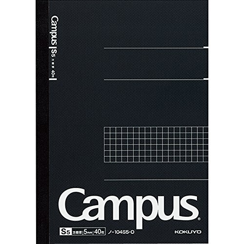 Kokuyo Campus Notes Raster liniert A5 Bruno -104S5-D [5 Hefte] von KOKUYO