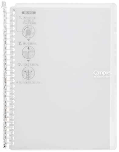 Kokuyo Campus Smart Ringbuch, B5 Transparentes Binder Notizbuch bis zu 60 Blatt 26 Löcher Slim Binder Ordner mit 10 Extra Campus Sarasara Loseblattpapier für Arbeit, Studium und Journal, Japan Import von KOKUYO