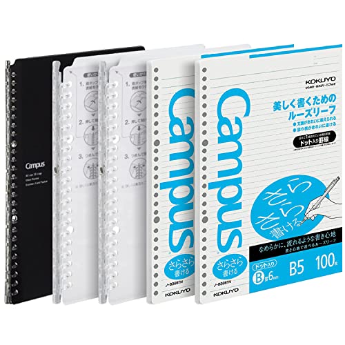 Kokuyo Campus Smart Ringbücher, 3 Stück, B5-Notizbücher in Weiß und Schwarz, bis zu 25 Blatt, 26 Löcher, schmaler Ordner und 200 Campus-Loseblatt-Papier für Arbeit, Studium, Journal, Japan Import von KOKUYO