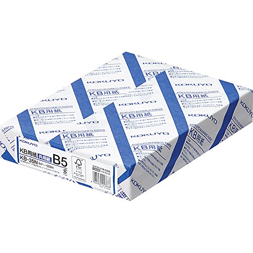 Kokuyo KB Papier sowohl FSC-zertifiziertem Papier 64g B5 500 Blatt KB-35N (Japan-Import) von KOKUYO