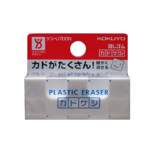 Kokuyo Kadokeshi 28 Corner Eraser von KOKUYO