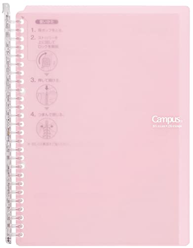 Kokuyo Campus Smart Ringbuch, B5 Hellrosa Binder Notizbuch bis zu 60 Blatt 26 Löcher Slim Binder Ordner mit 10 extra Campus Sarasara Loseblattpapier für Arbeit, Studium und Journal, Japan Import von KOKUYO