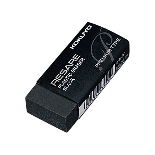 kokuyo resare premium type eraser von KOKUYO