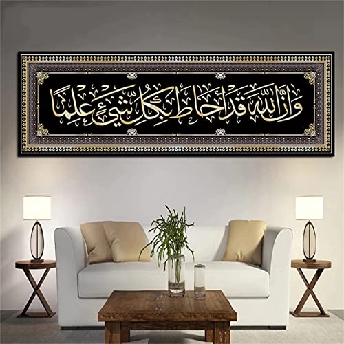 5D Diamond Painting DIY Set Islamische Kalligrafie 50x150cm/20x60inch Full Drill Diamant Painting Bilder für Bastelset Erwachsene Kreuzstich Diamant Malerei Kits Rhinestone Mosaik Deko Wohnzimmer von KOUBE