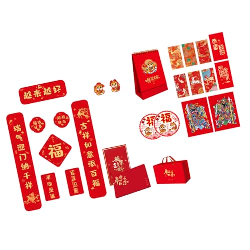 KUAIYIJU Chinesisches Neujahrsfeier-Set, elegante Paare mit Kalender, Papierfenster und Türverzierung von KUAIYIJU