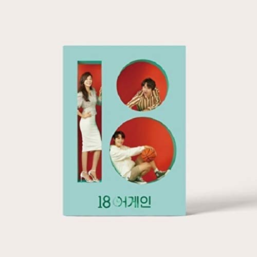 Kakao M 18 Again (JTBC Drama) OST Album von Kakao M