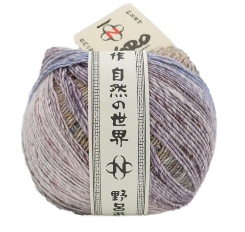 Noro Akari Farbverlaufswolle | Wolle mit Seide und Baumwolle zum Stricken und Häkeln | 200g Farbverlaufsgarn (38 Aomori) von Katia