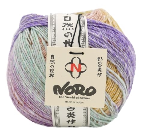 Noro Akari Farbverlaufswolle | Wolle mit Seide und Baumwolle zum Stricken und Häkeln | 200g Farbverlaufsgarn (42 Ebetsu) von Katia