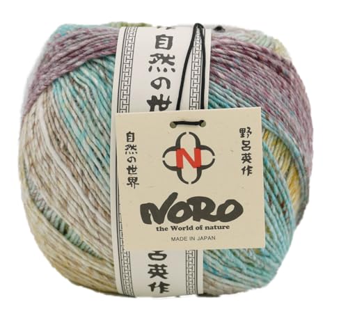 Noro Akari Farbverlaufswolle | Wolle mit Seide und Baumwolle zum Stricken und Häkeln | 200g Farbverlaufsgarn (43 Fukagawa) von Katia