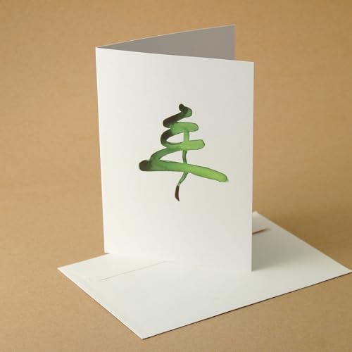 schlichte Recycling-Weihnachtskarte mit weißem Recyclingumschlag C6, Stefanie Jordan: schwungvoll skizzierter Baum, Klappkarte von Kettcards