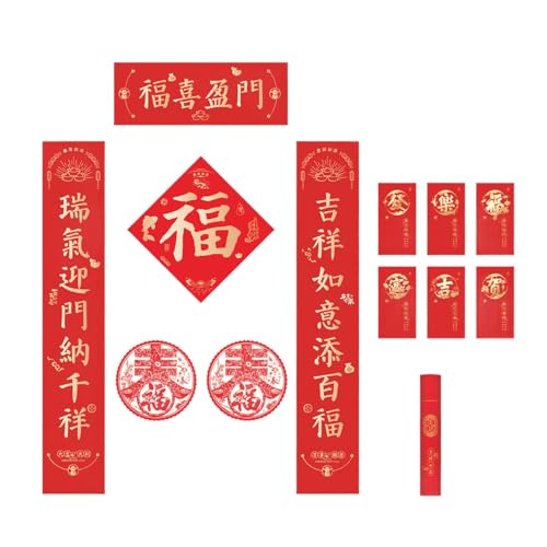 Chinesisches Neujahr 2025 Schlangenpapier-Paar-Set Türaufkleber Festival Heimdekoration und Fensterdisplay Zubehör von Kingke