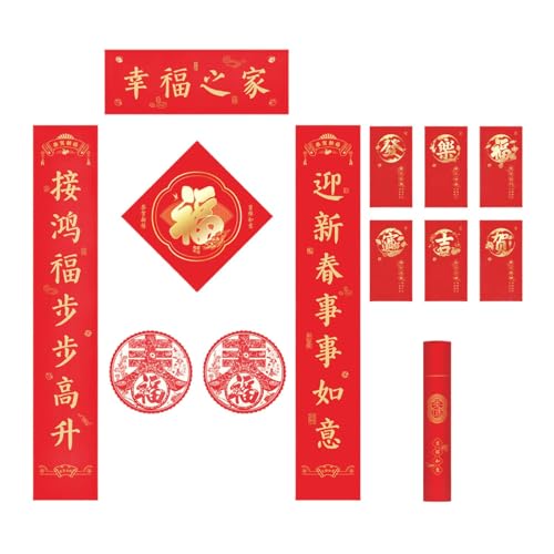 Chinesisches Neujahr 2025 Schlangenpapier-Paar-Set Türaufkleber Festival Heimdekoration und Fensterdisplay Zubehör von Kingke